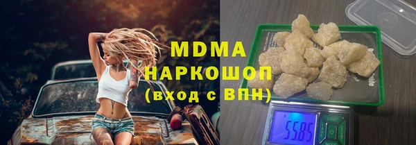 СК Балабаново
