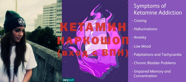 СК Балабаново