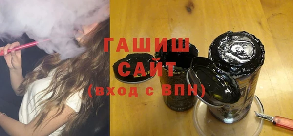 ECSTASY Белокуриха