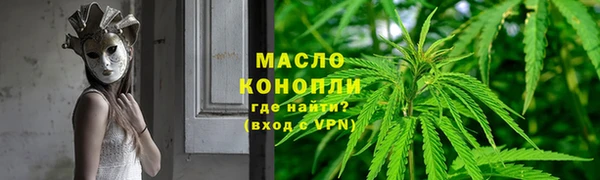 ECSTASY Белокуриха