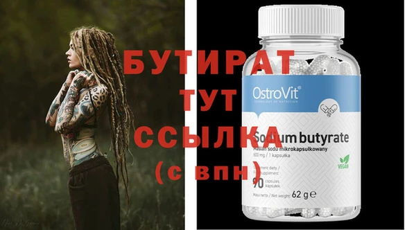 МДПВ Баксан
