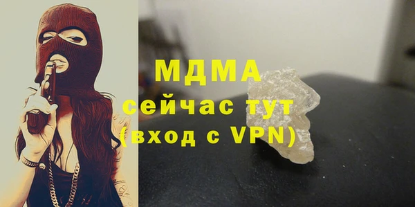 МДПВ Баксан