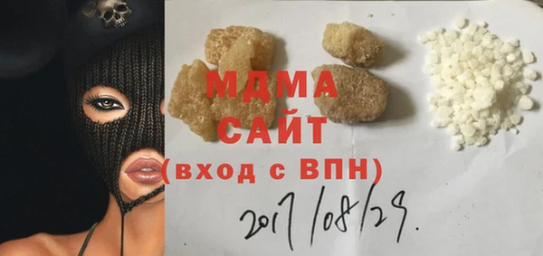 СК Балабаново