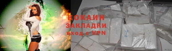 СК Балабаново