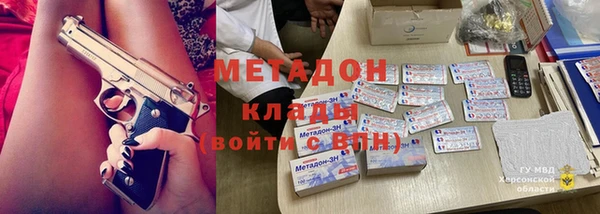 СК Балабаново