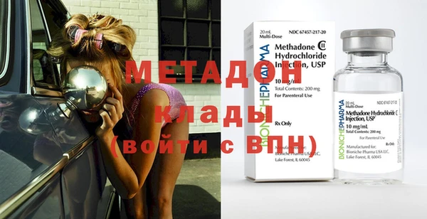 МДПВ Баксан
