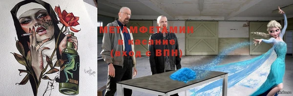 СК Балабаново