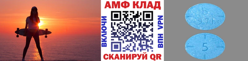 где найти наркотики  Терек  Метамфетамин винт 